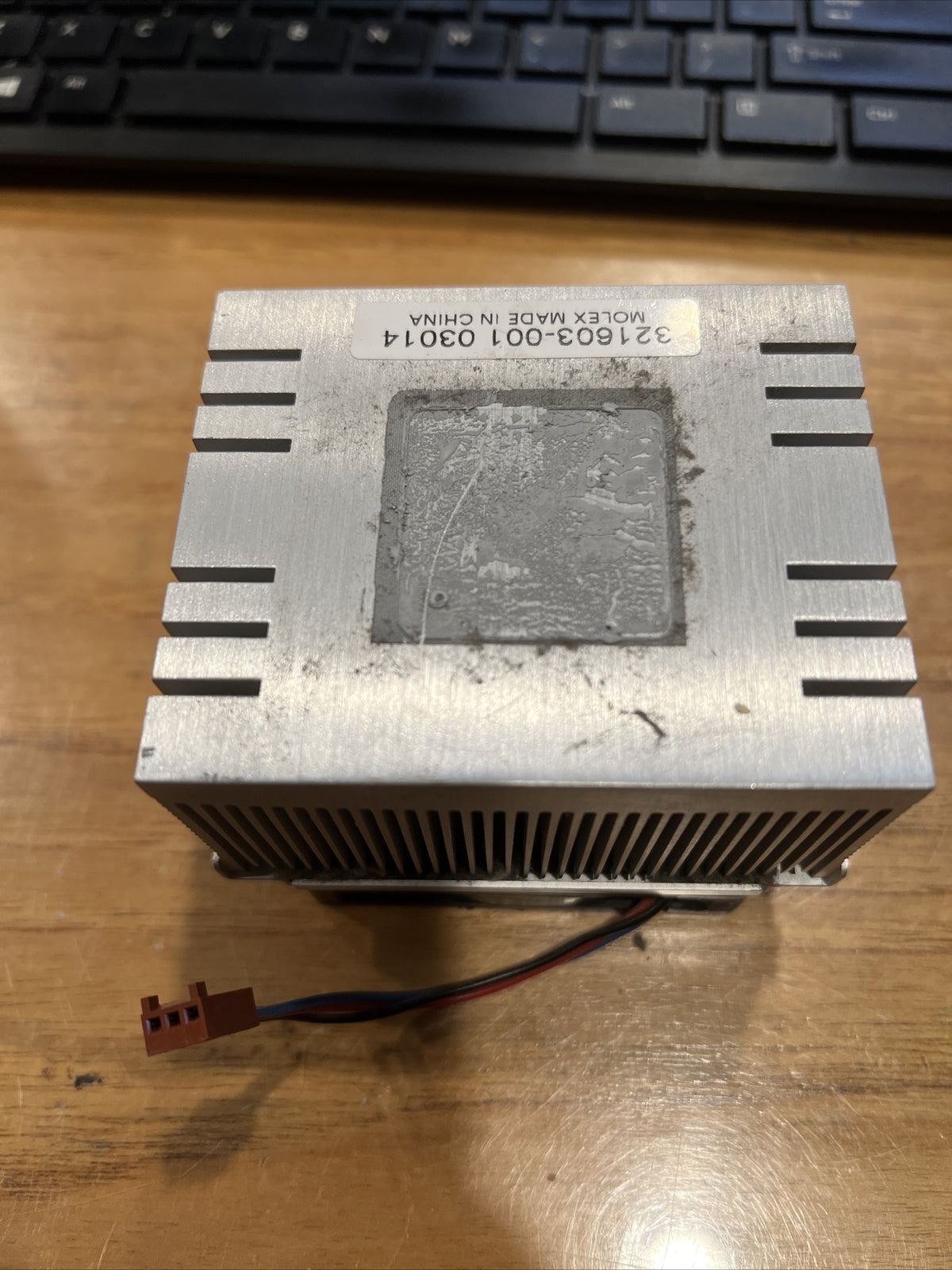 321603-001 HP HEATSINK AND FAN