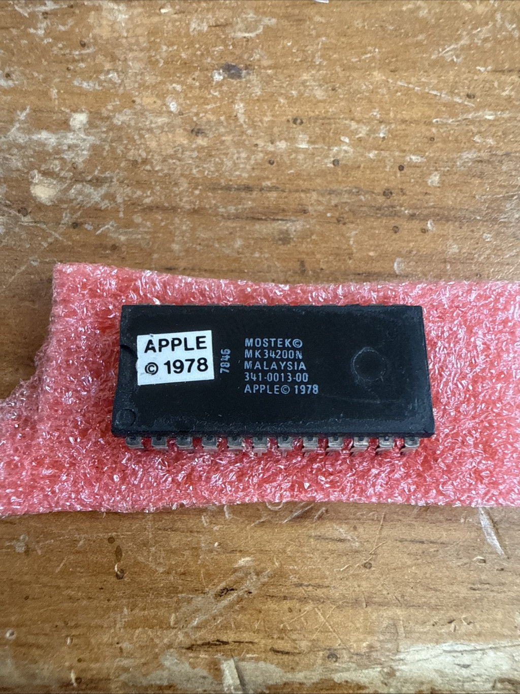 🍏 Apple II ROM 341-0013 E0 | Working