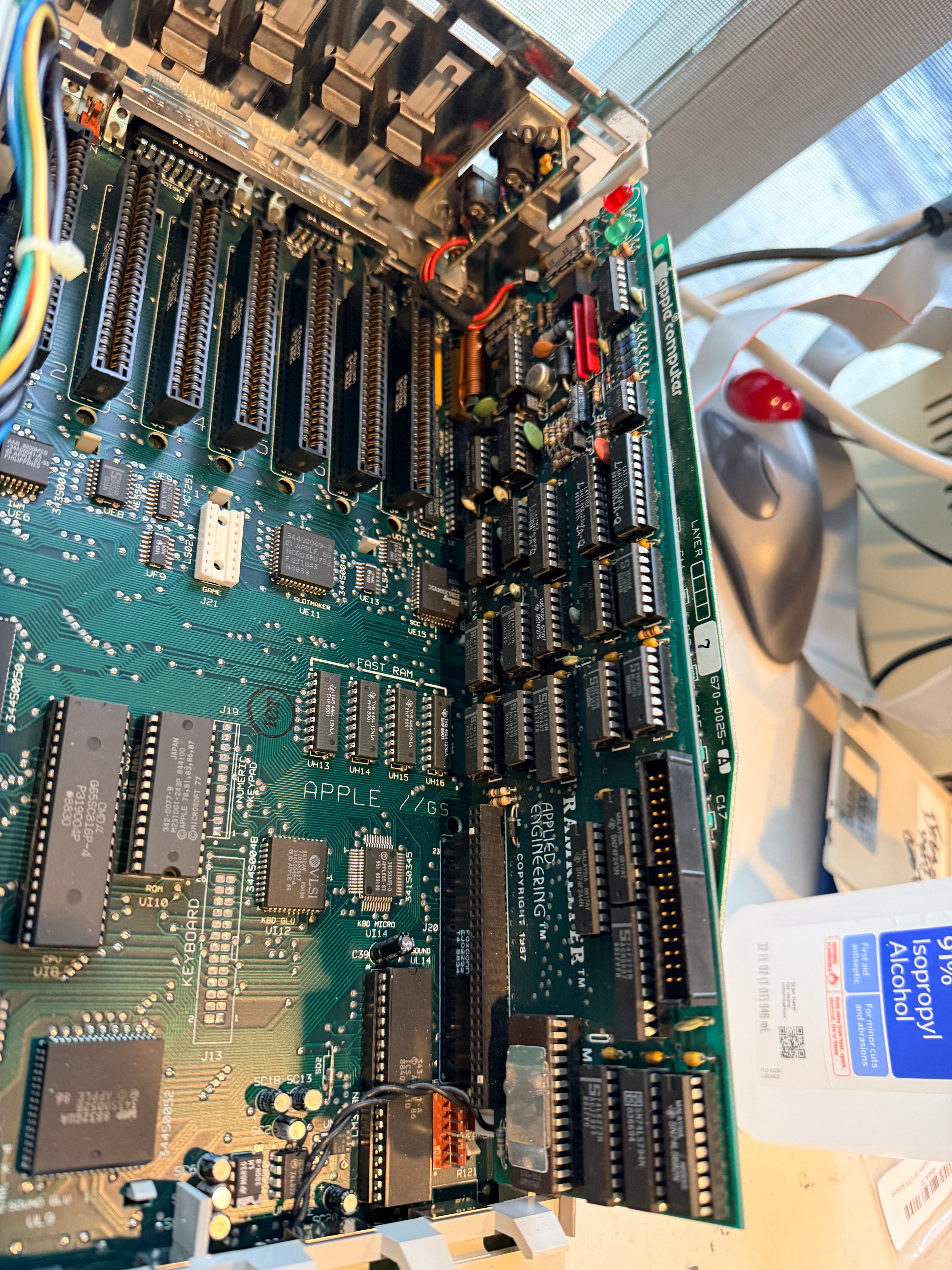 Apple IIGS ROM 1 w/ 5.25 Drive