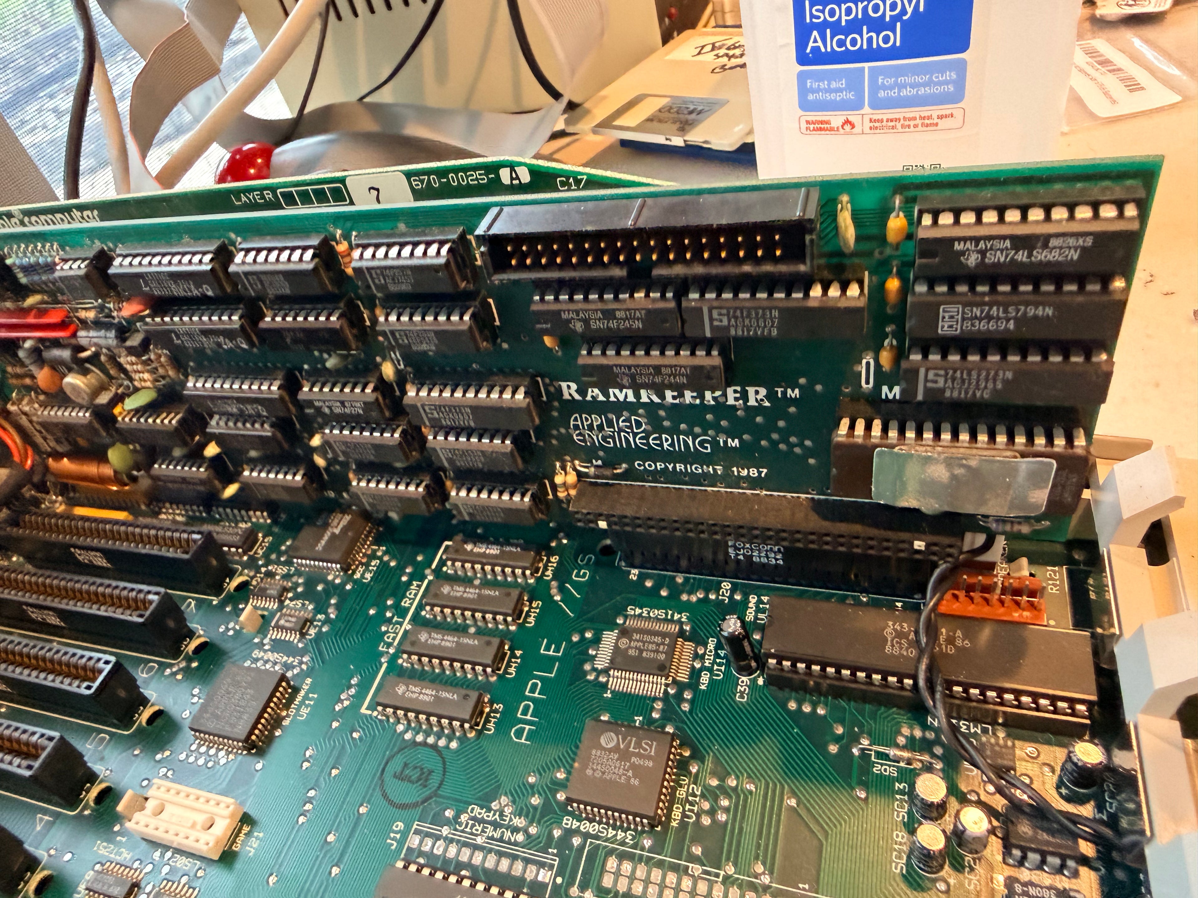 Apple IIGS ROM 1 w/ 5.25 Drive